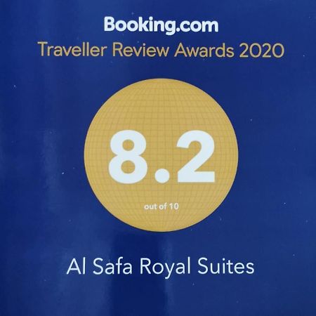 Al Safa Royal Suites Doha Exterior photo