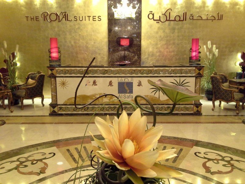 Al Safa Royal Suites Doha Exterior photo